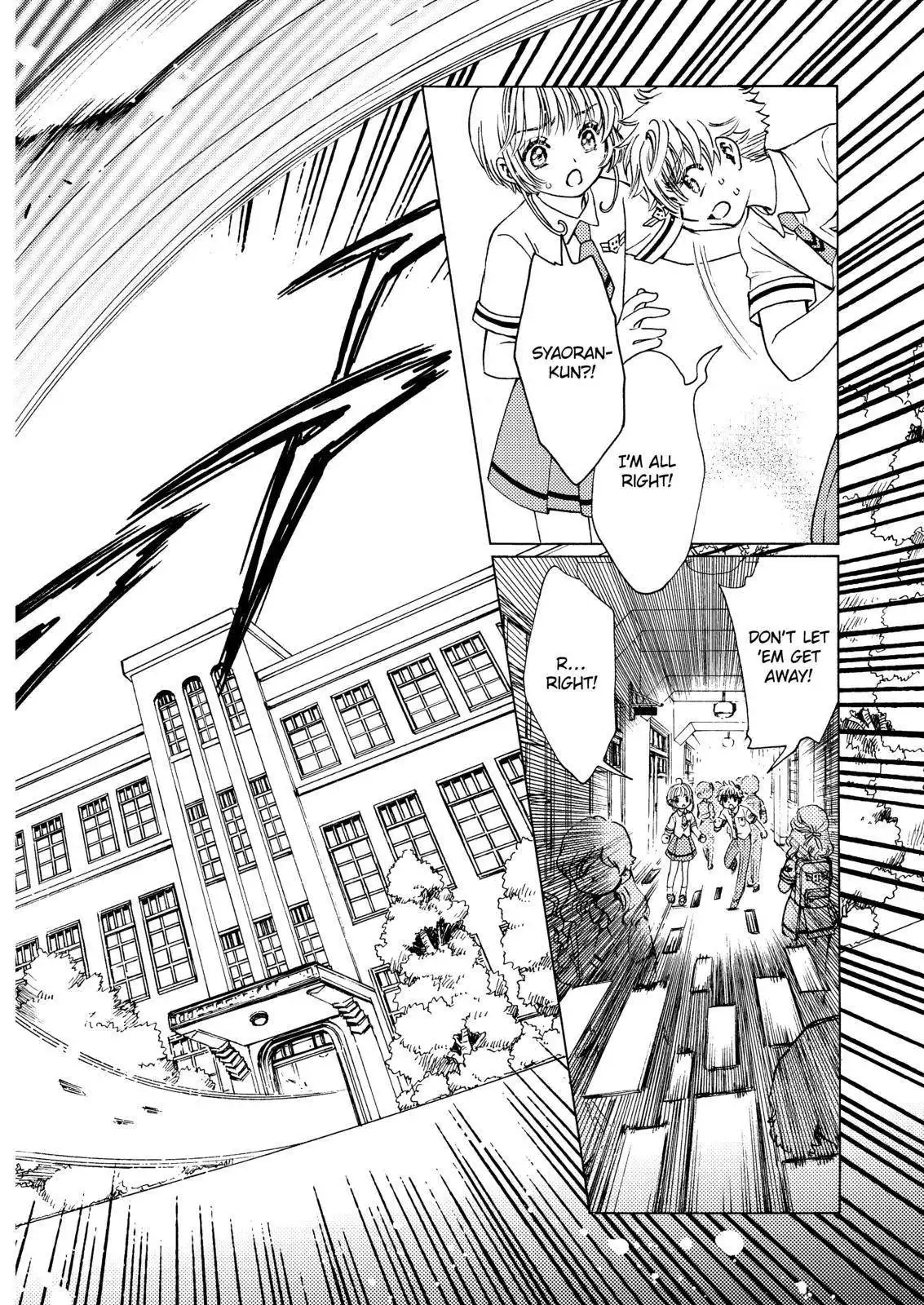 Cardcaptor Sakura - Clear Card Arc Chapter 49 4